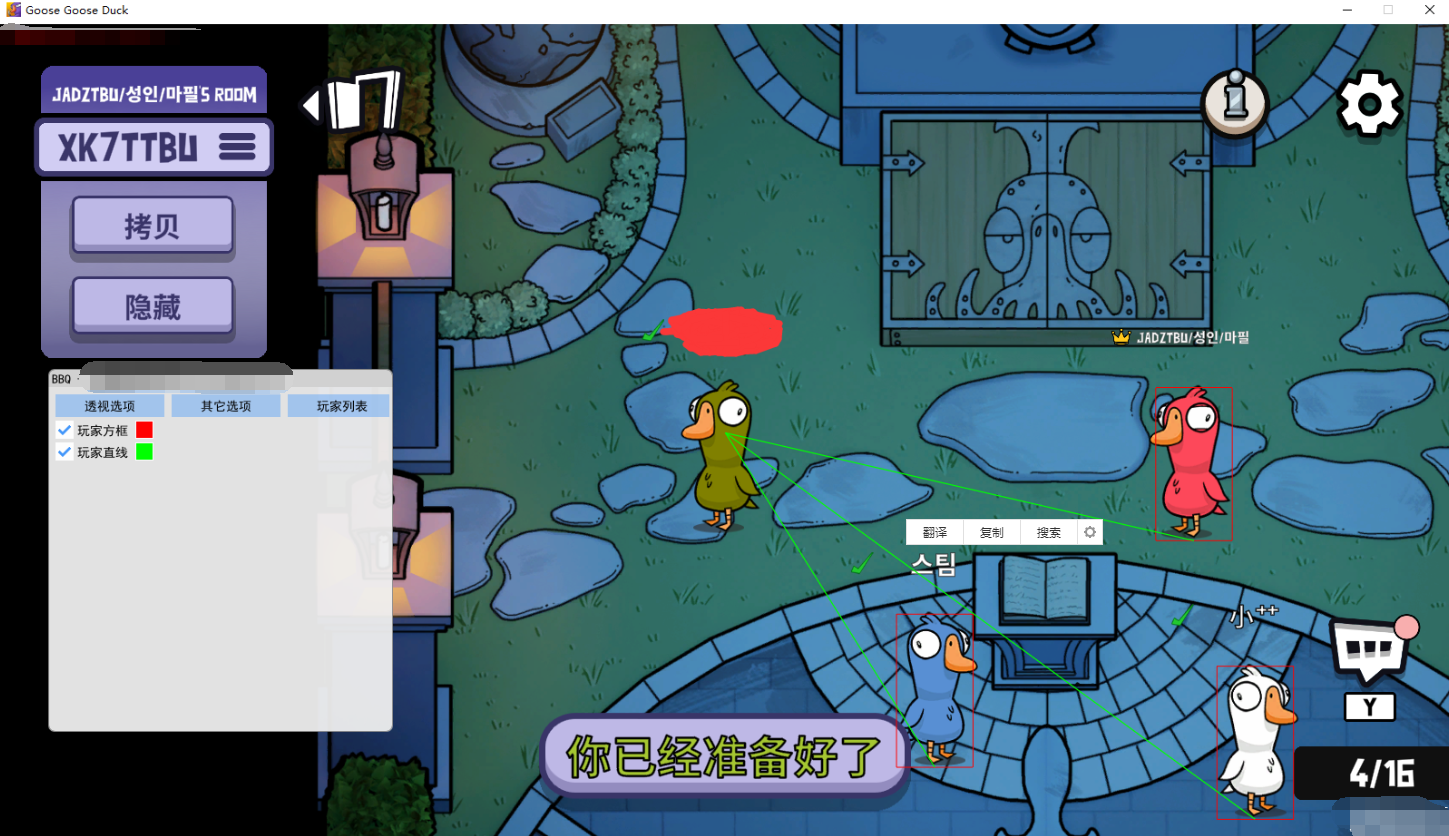76872fdee1322c2d629ee810b5051a0c.png
