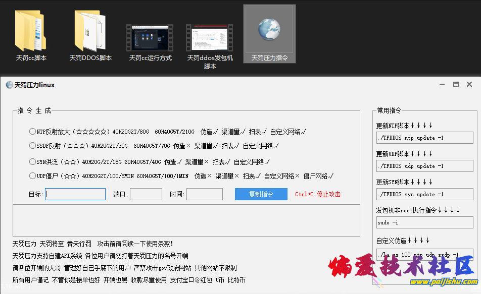 f6161637290451.jpg f6161637290451.jpg