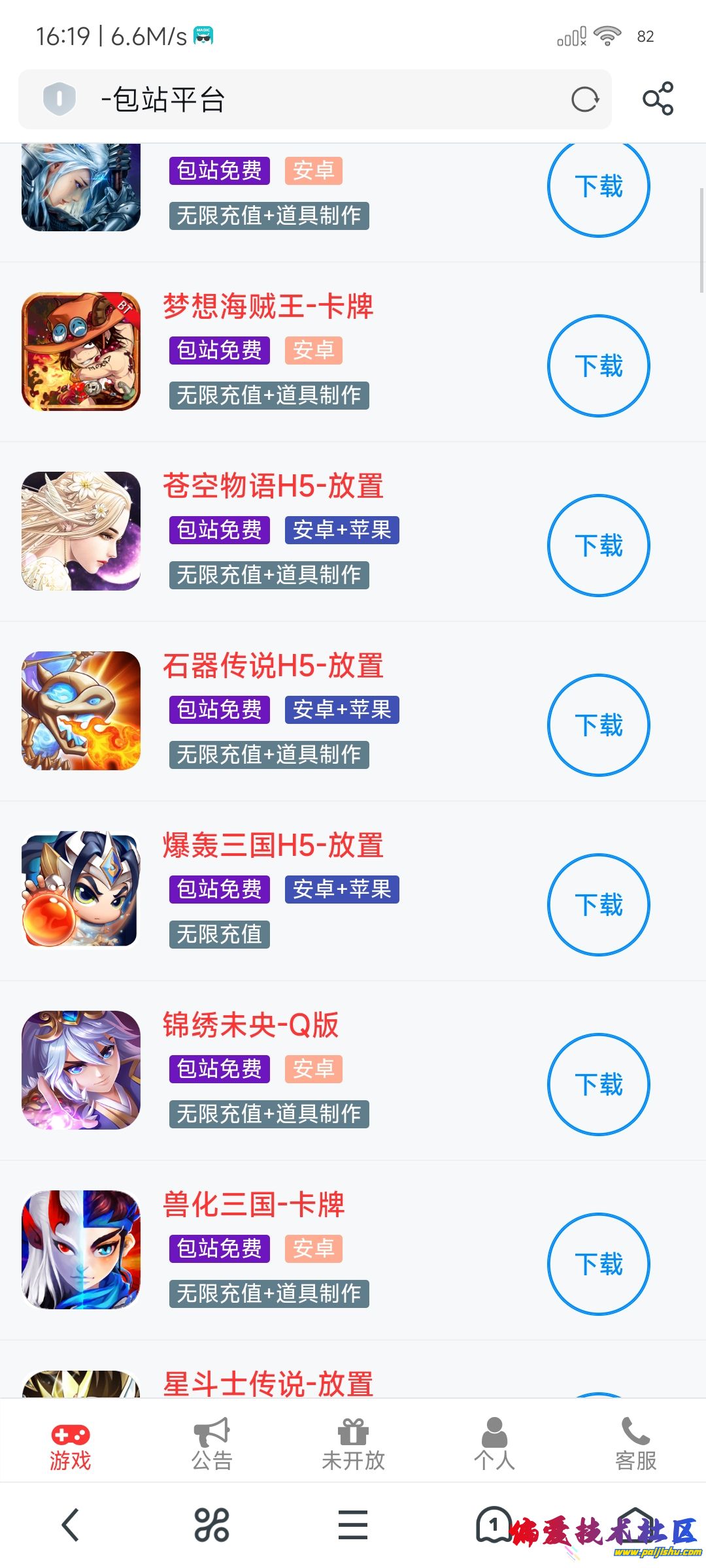 381240909135.png