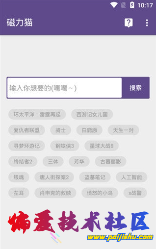 QQ截图20230911135019.png