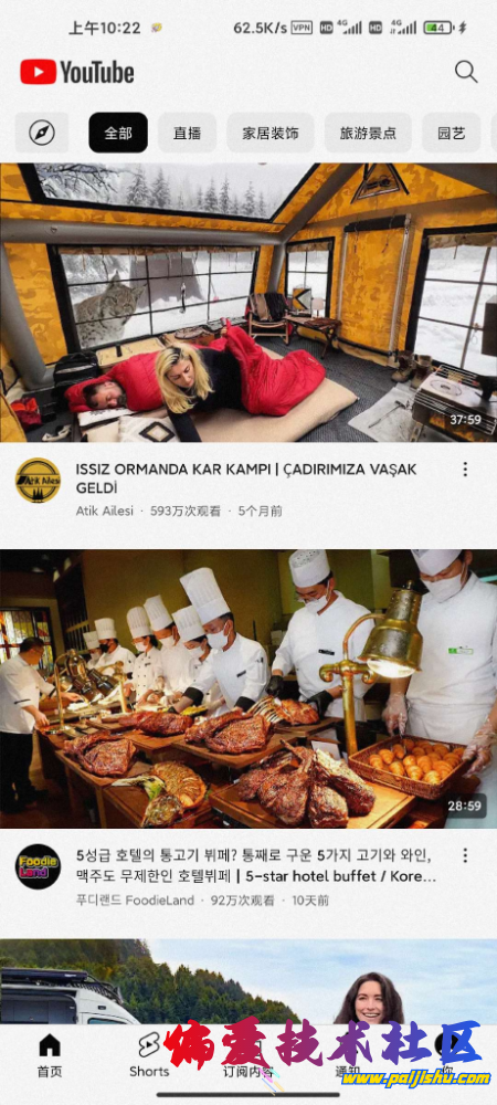 rBAAdmVtGa-AHt-_AAUo_nmQL1Y707 (1).png