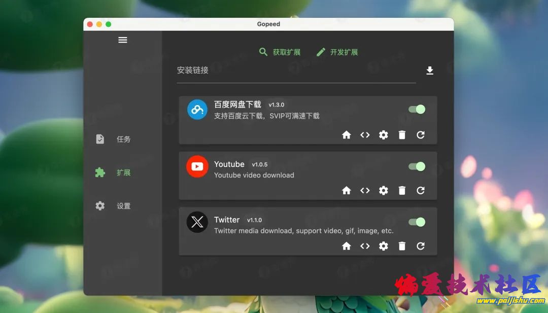 1708606266546.jpg 1708606266546.jpg