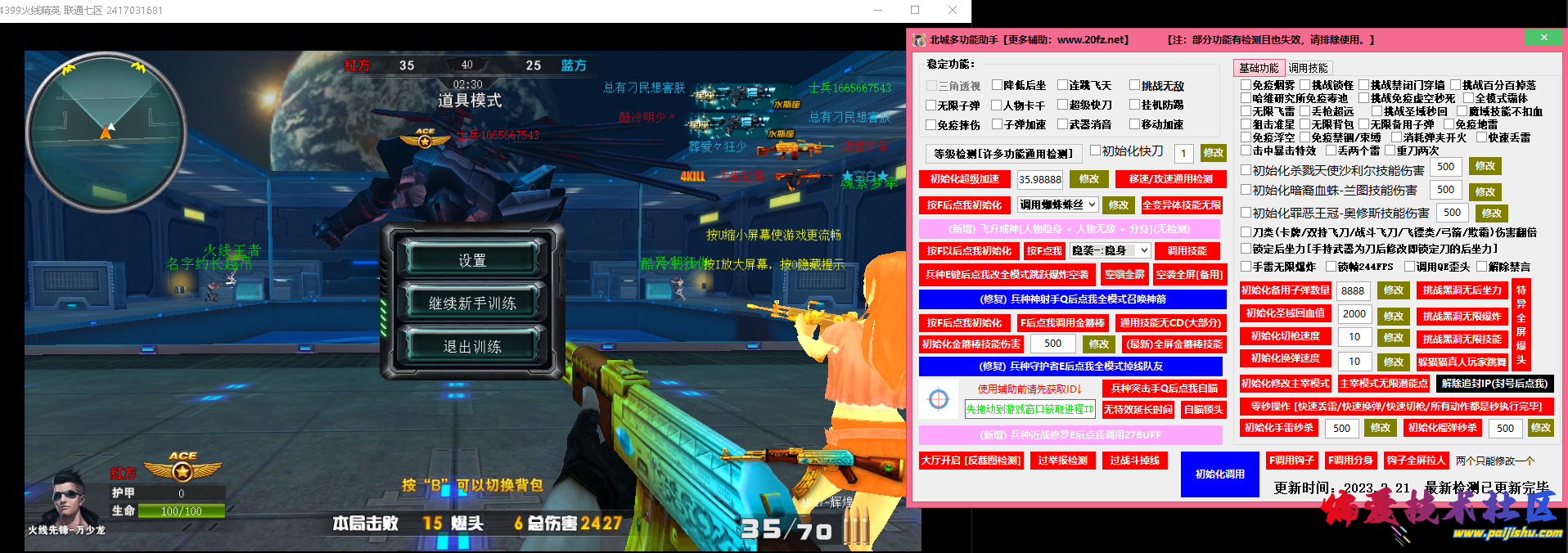 yv84j0.png