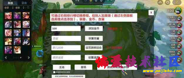 QQ截图20240401161318.png