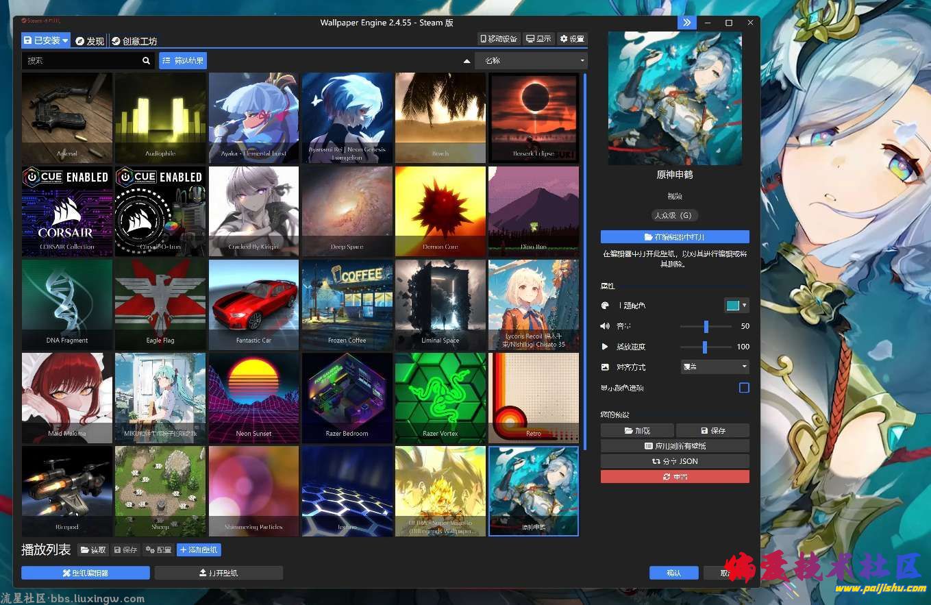 166cc1e656e901bf55addbcab2ed87ee (1).jpg