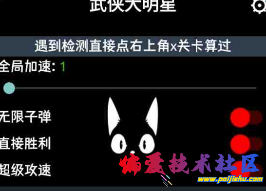 QQ截图20240505112145.png