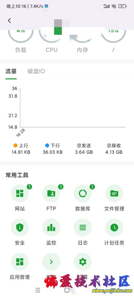rBAAdmY_f4SAMZIDAAQb_iZugqw171 (1).jpg