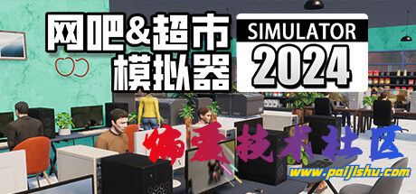2024-06-04_08-23-00_698.jpg