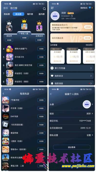 15245ef40bf78288e3e80d575850e92b.jpg 15245ef40bf78288e3e80d575850e92b.jpg