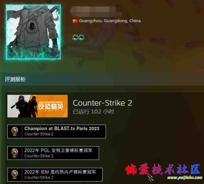 QQ截图20240616103448.png