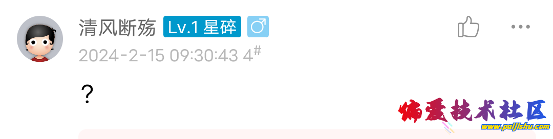 Screenshot_2024_0715_213456.png