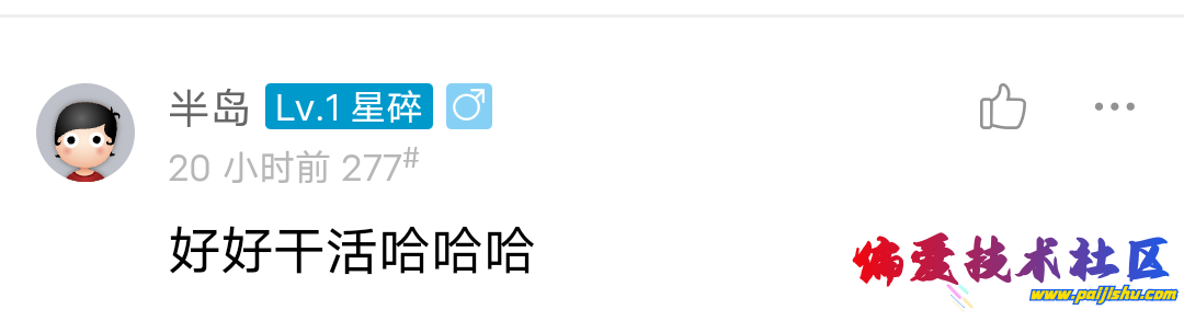 Screenshot_2024_0715_212954.png