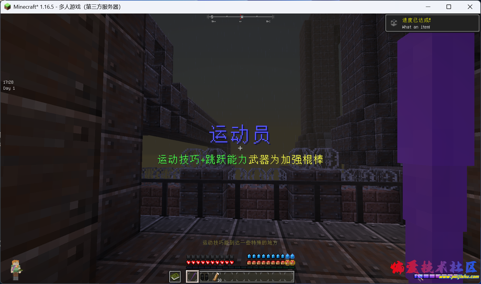 15147887fec8f64a2581f94086cbb442.png