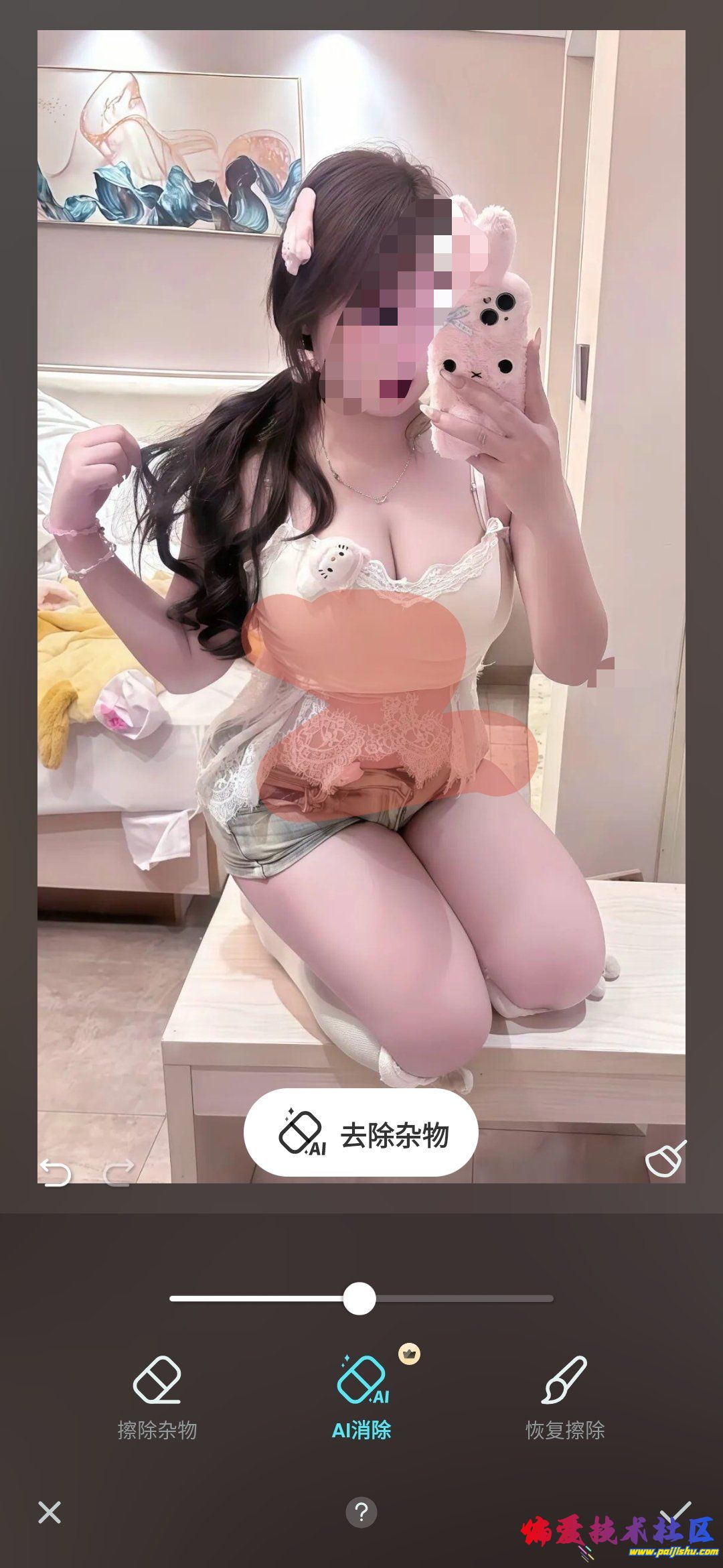 1000014333.jpg
