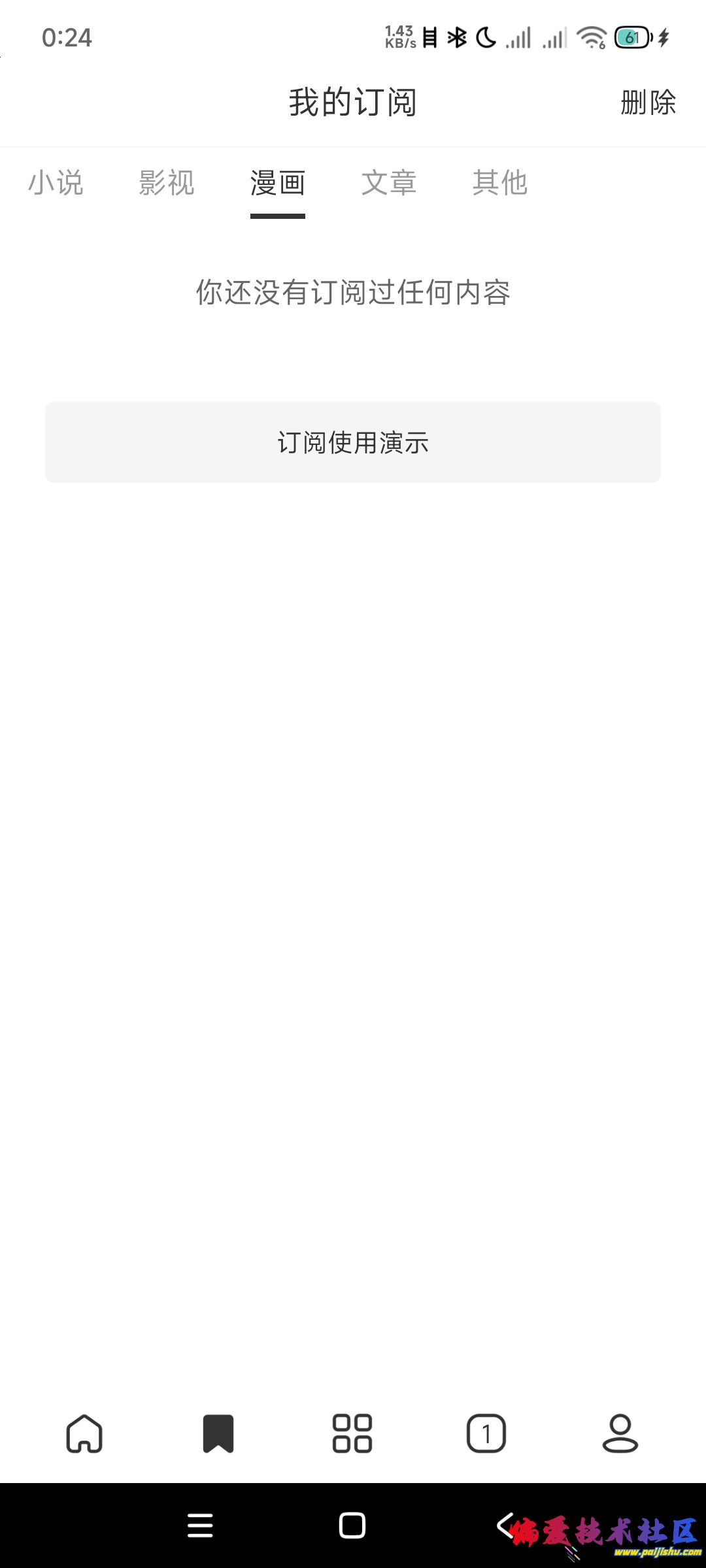 1000012081.jpg