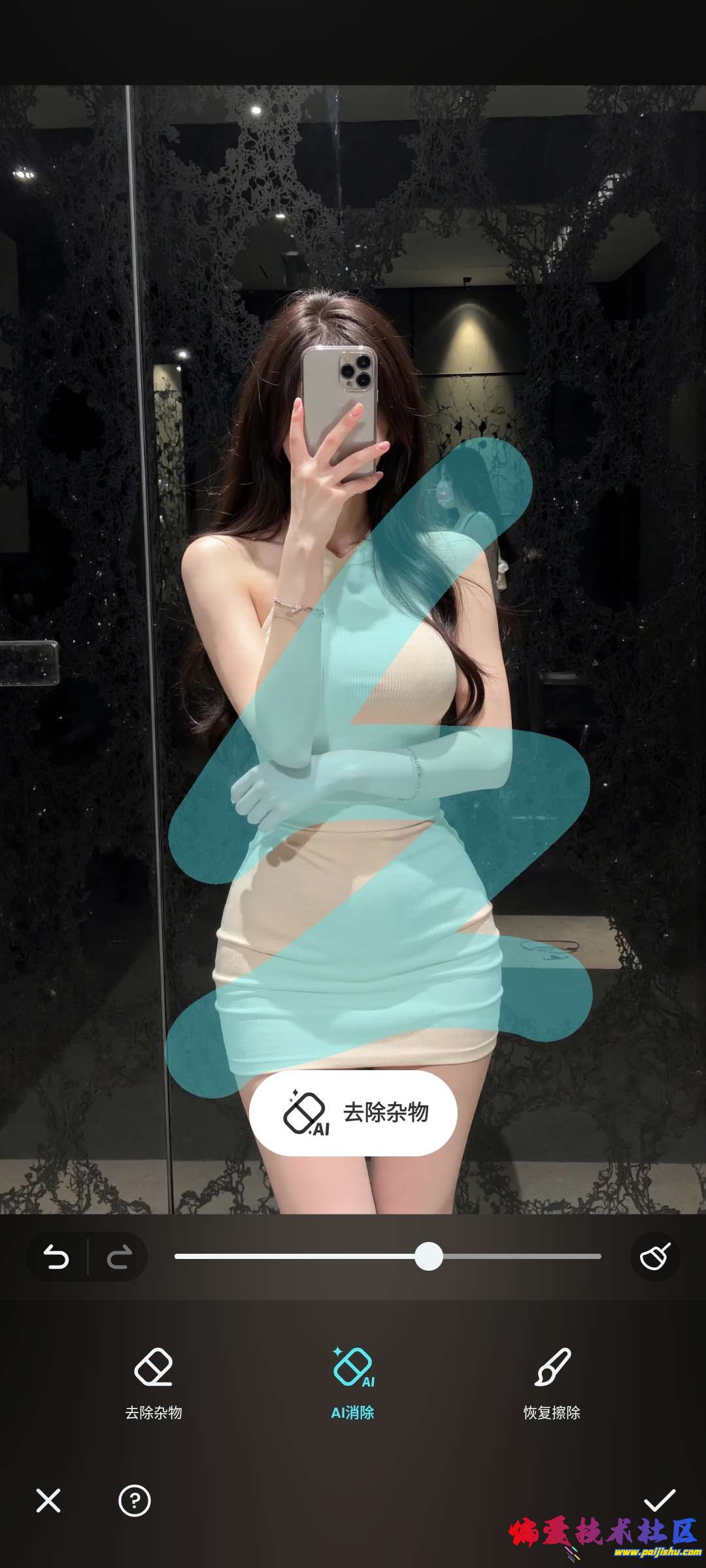 1000014486.jpg