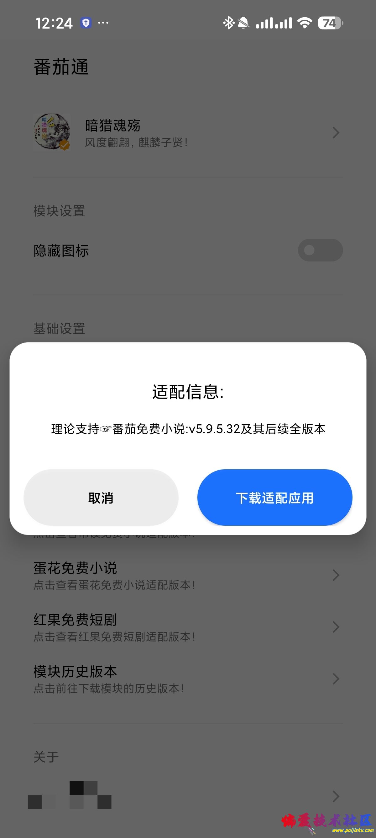 1000014536.jpg