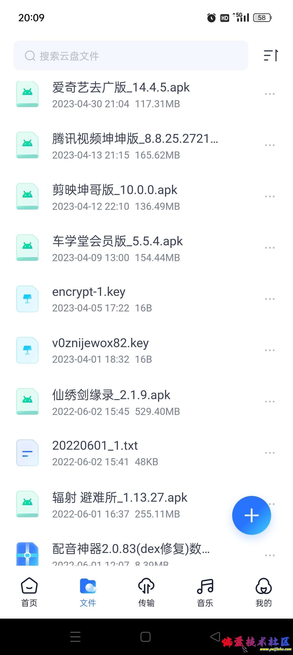 1000012613.jpg