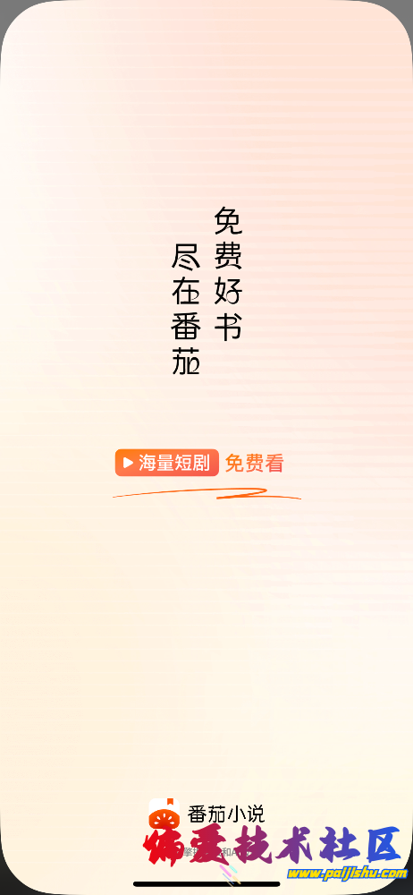 IMG_9427.png