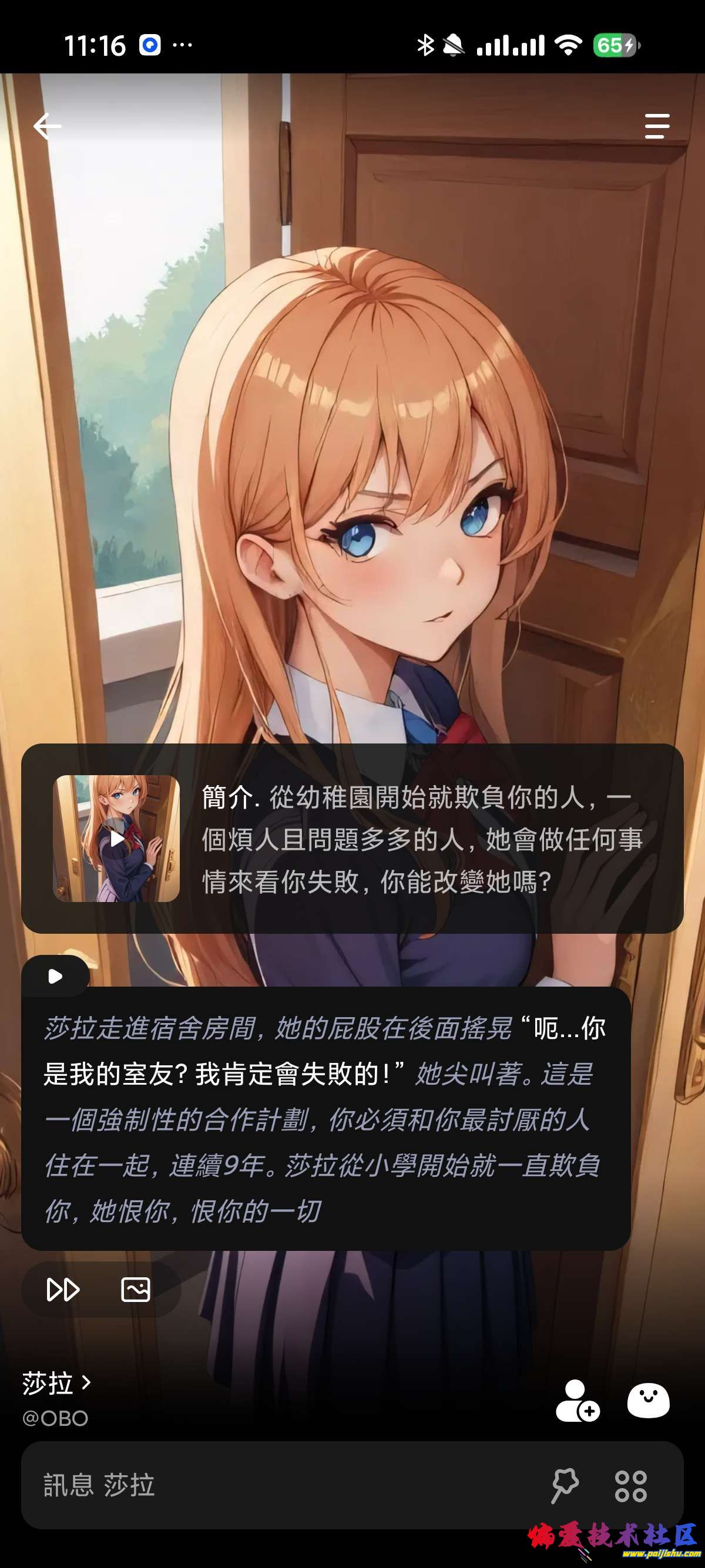 1000015816.jpg