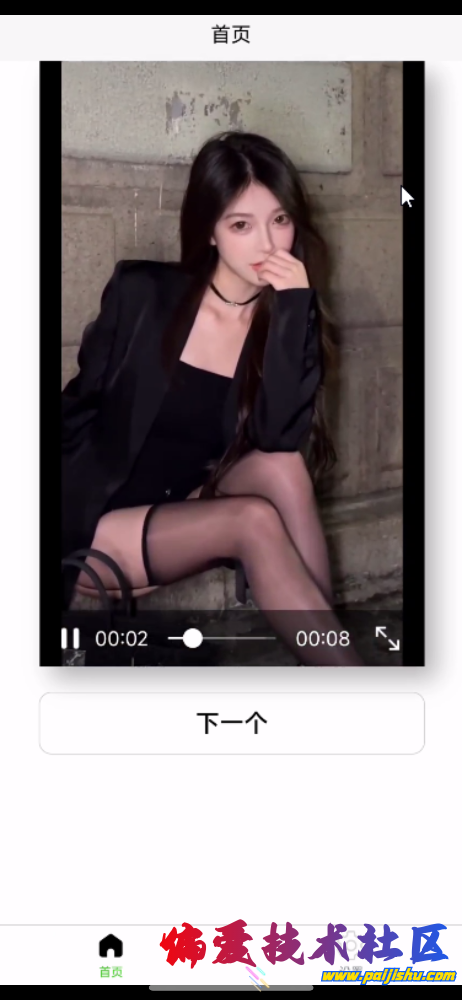 IMG_9878.png