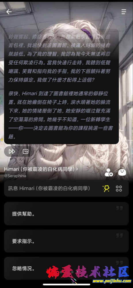 IMG_9884.png