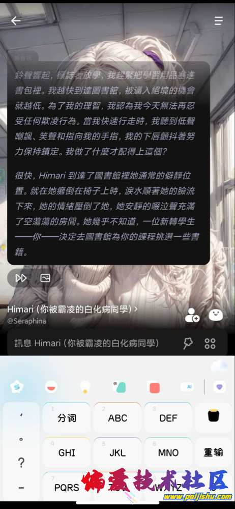 IMG_9883.png