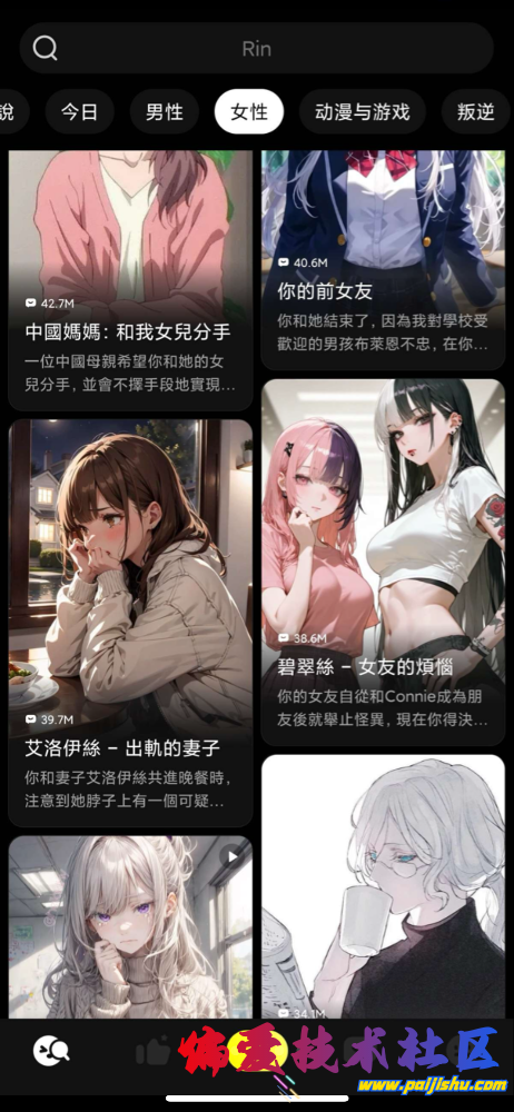 IMG_9882.png