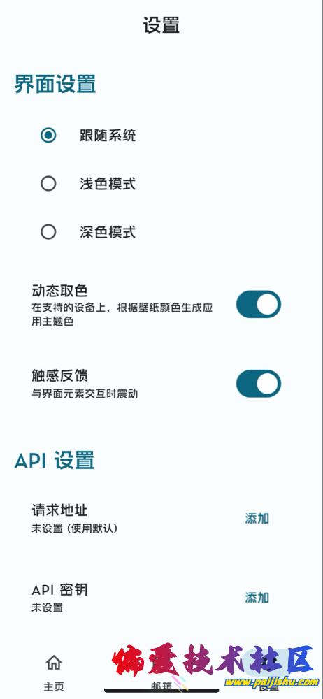 IMG_9886.png