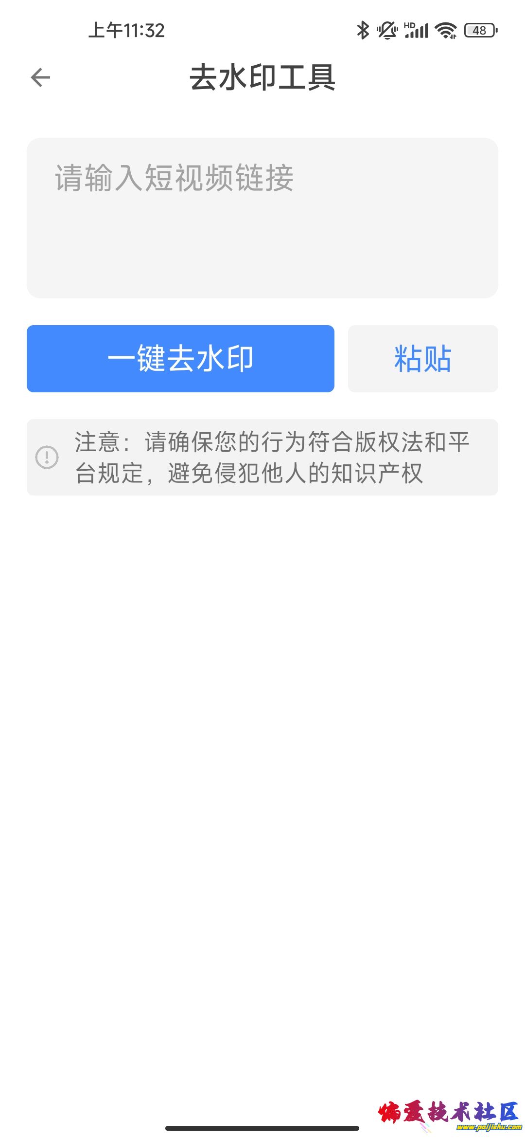 1000015082.jpg