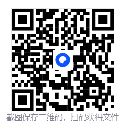 7385eafd4a891bc43dfb3a3fbbcf977d.png