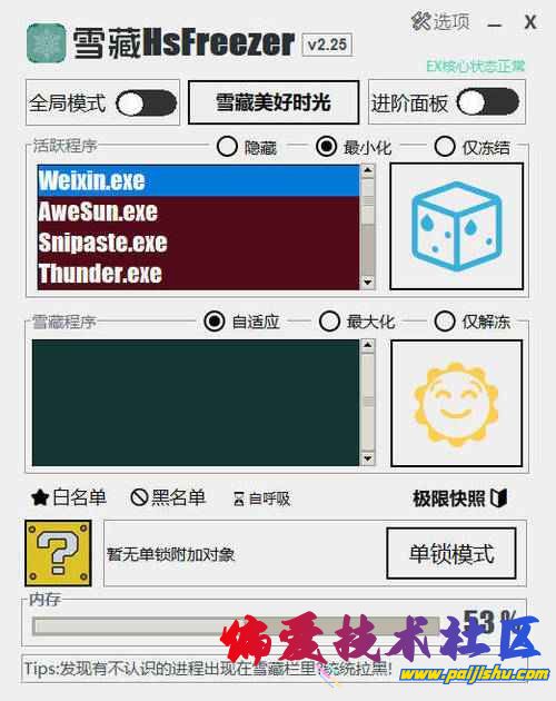 f3cc1766717749 (1).jpg