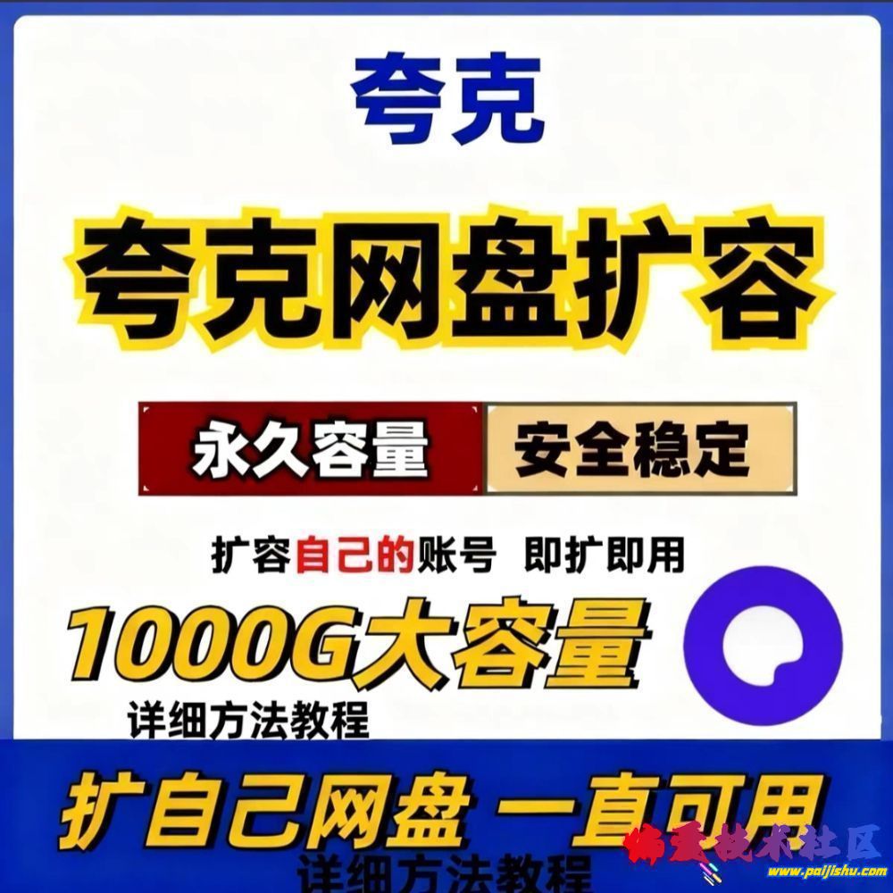 a6ce1329d2fa29d6dfe36026fa8b679f8fea5fb46e4318995753e5fab09a391a.0.JPG