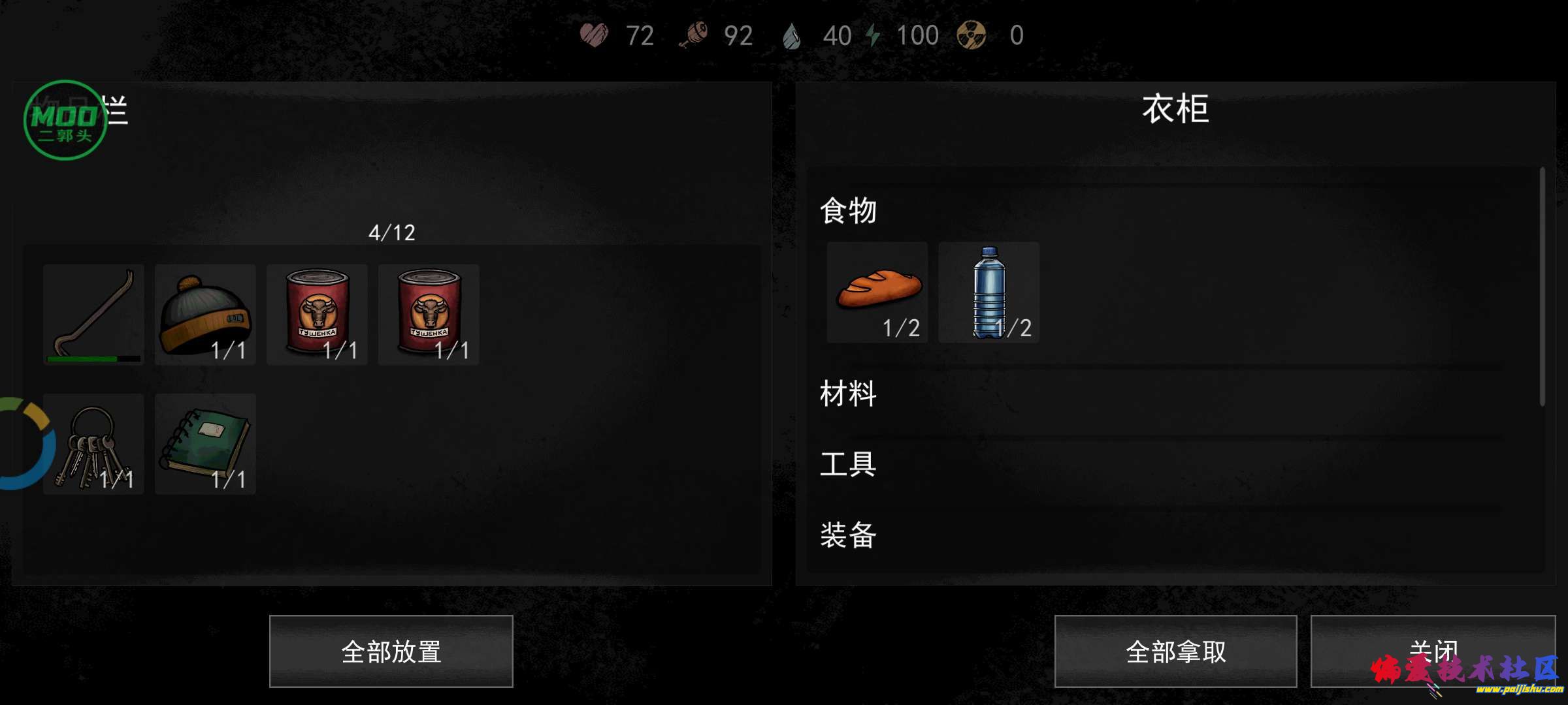 1000028806.jpg