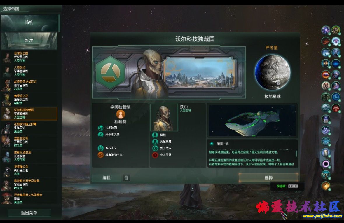 IMG_0712.jpeg