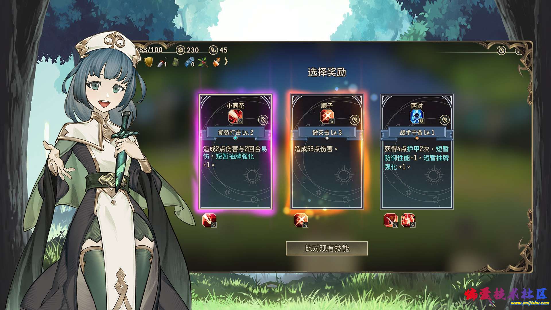 1000030328.jpg