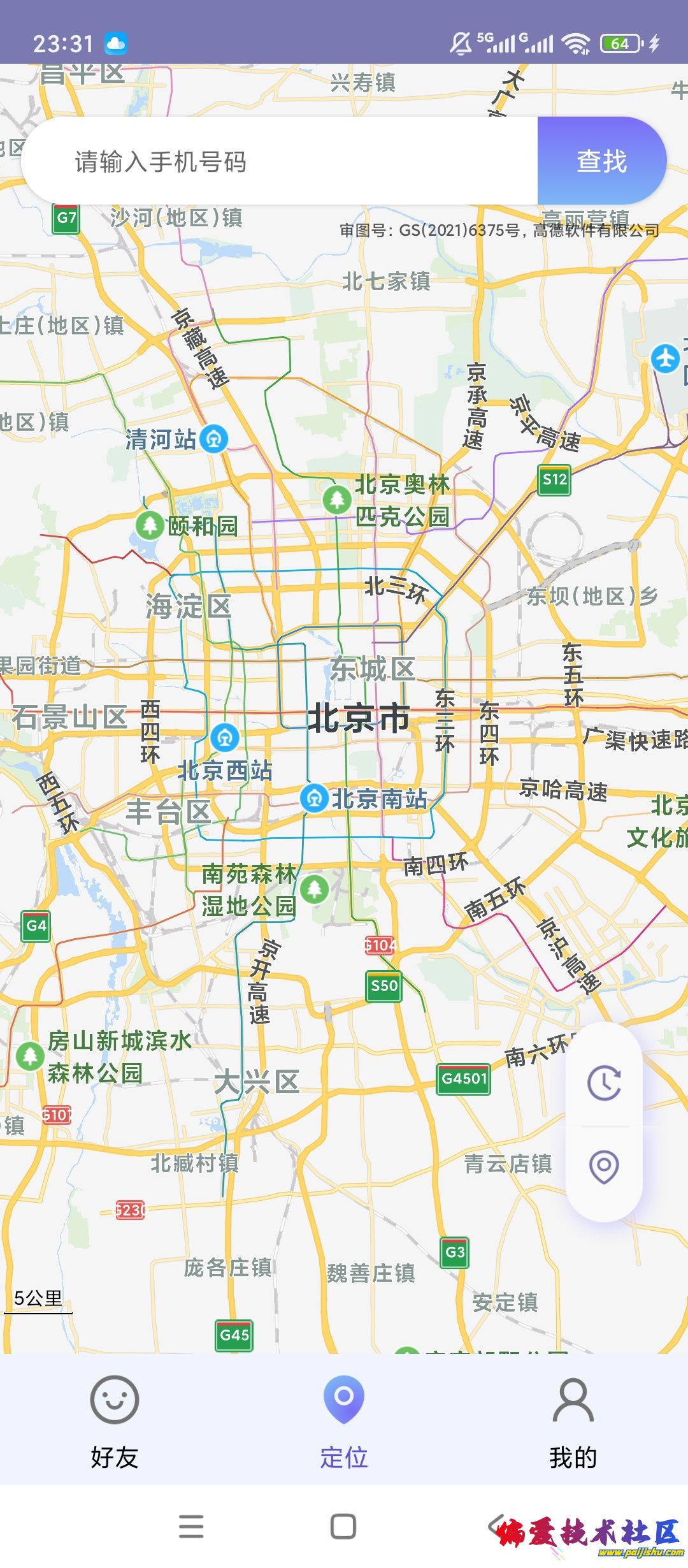 1000030345.jpg