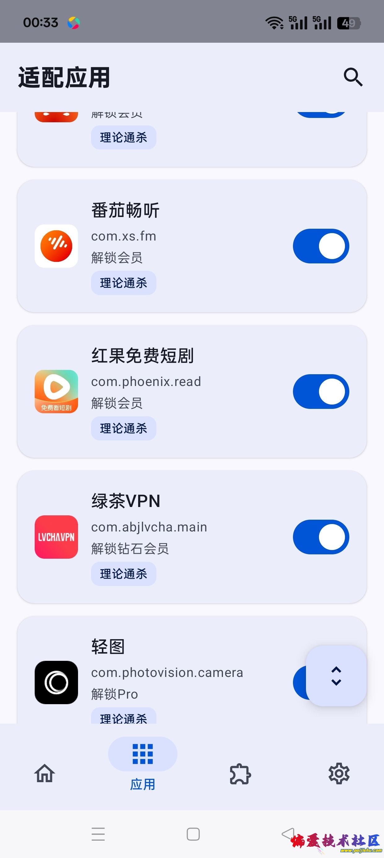 1000050053.jpg