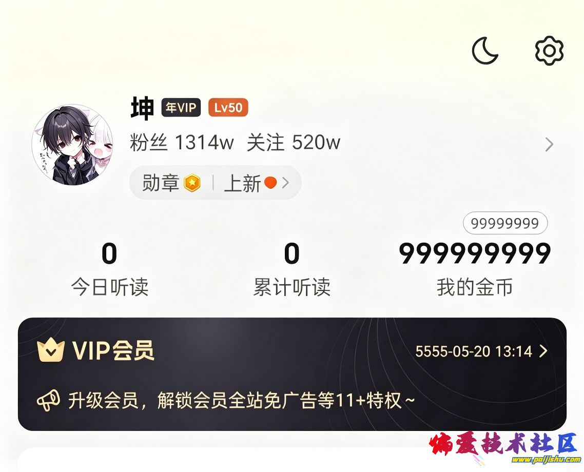1000050055.jpg