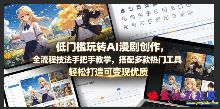 ScreenShot_2026-05-31_145944_649.png