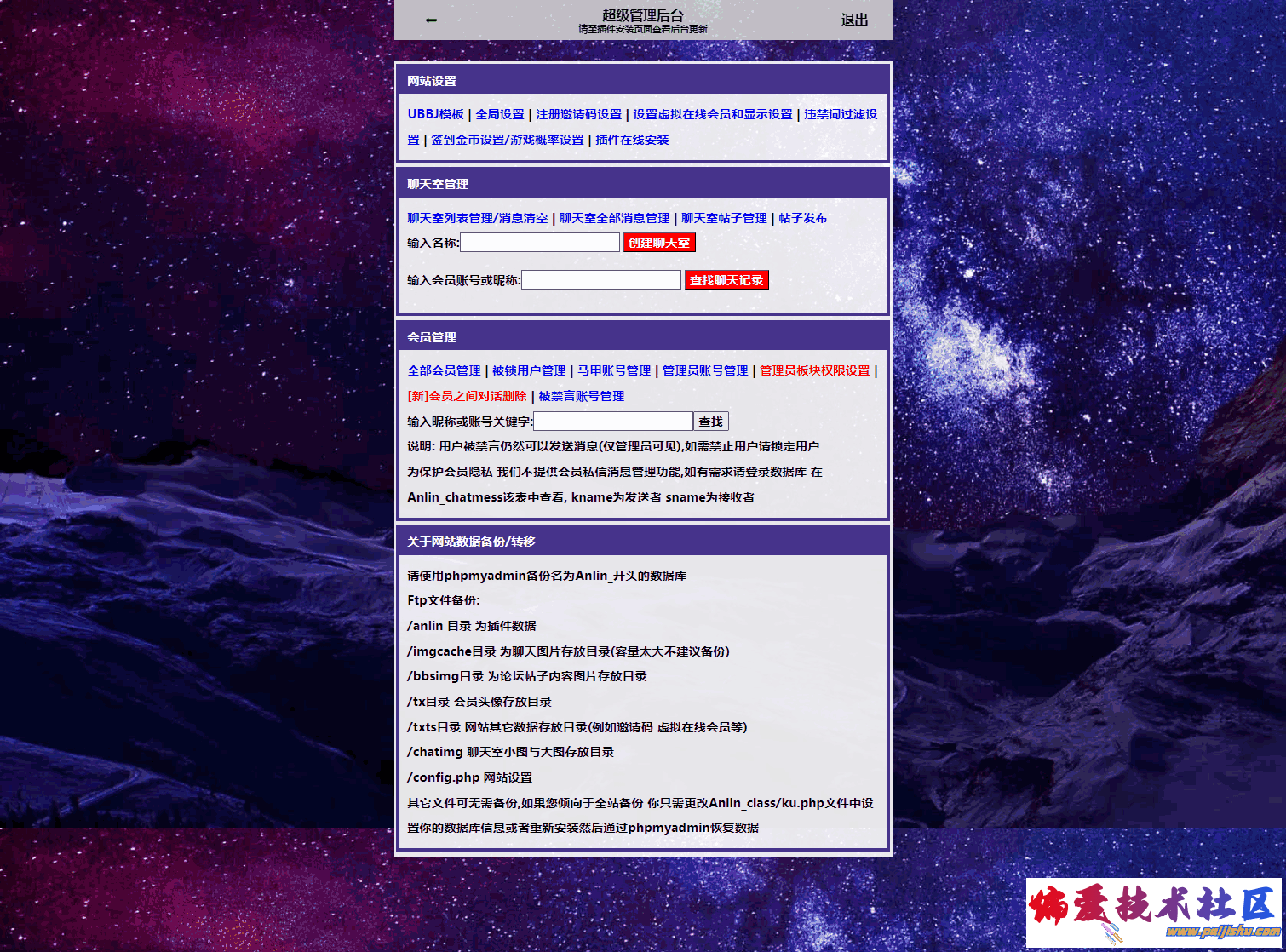 113832_QXbYe5.png