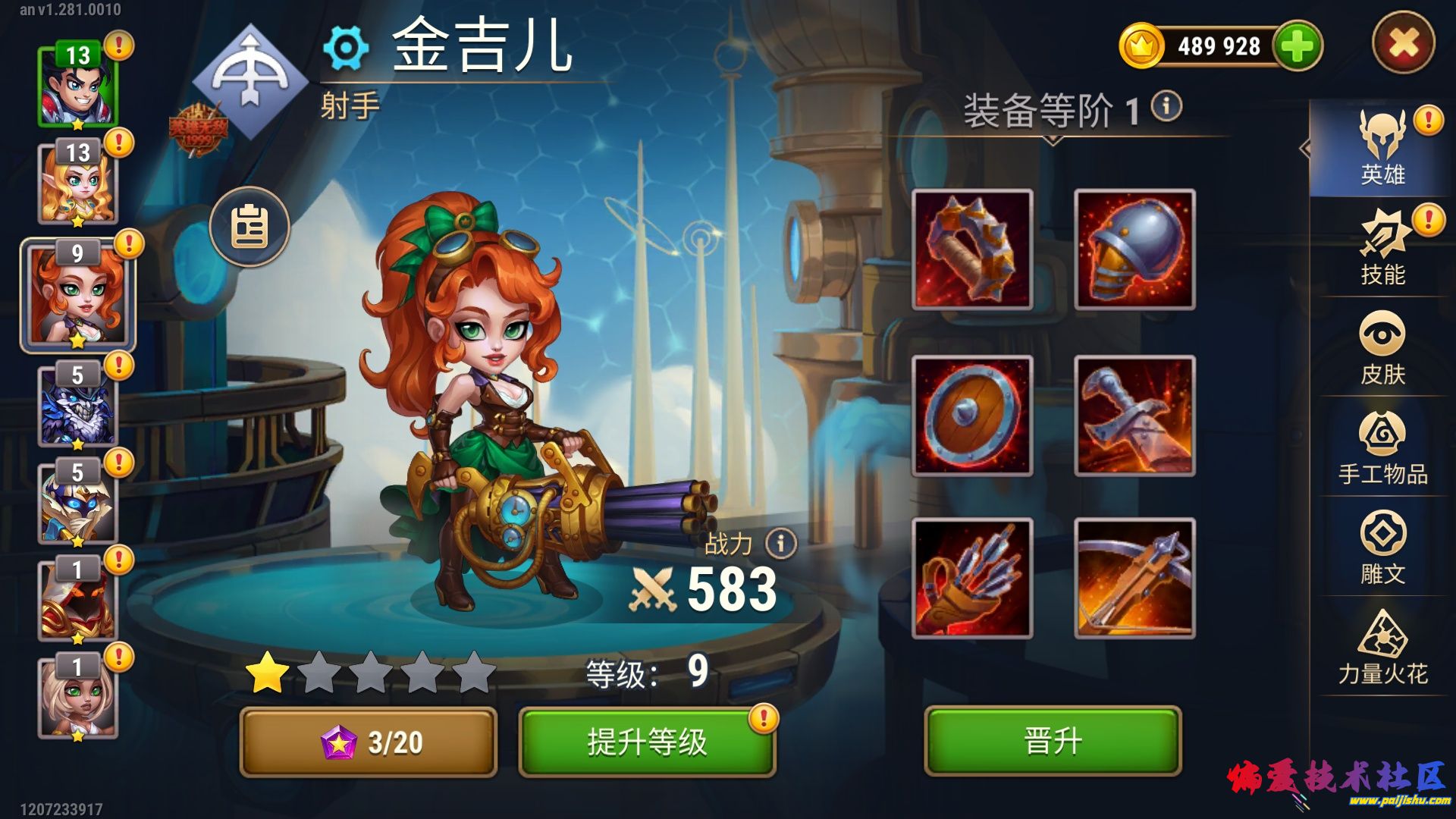 1000032159.jpg