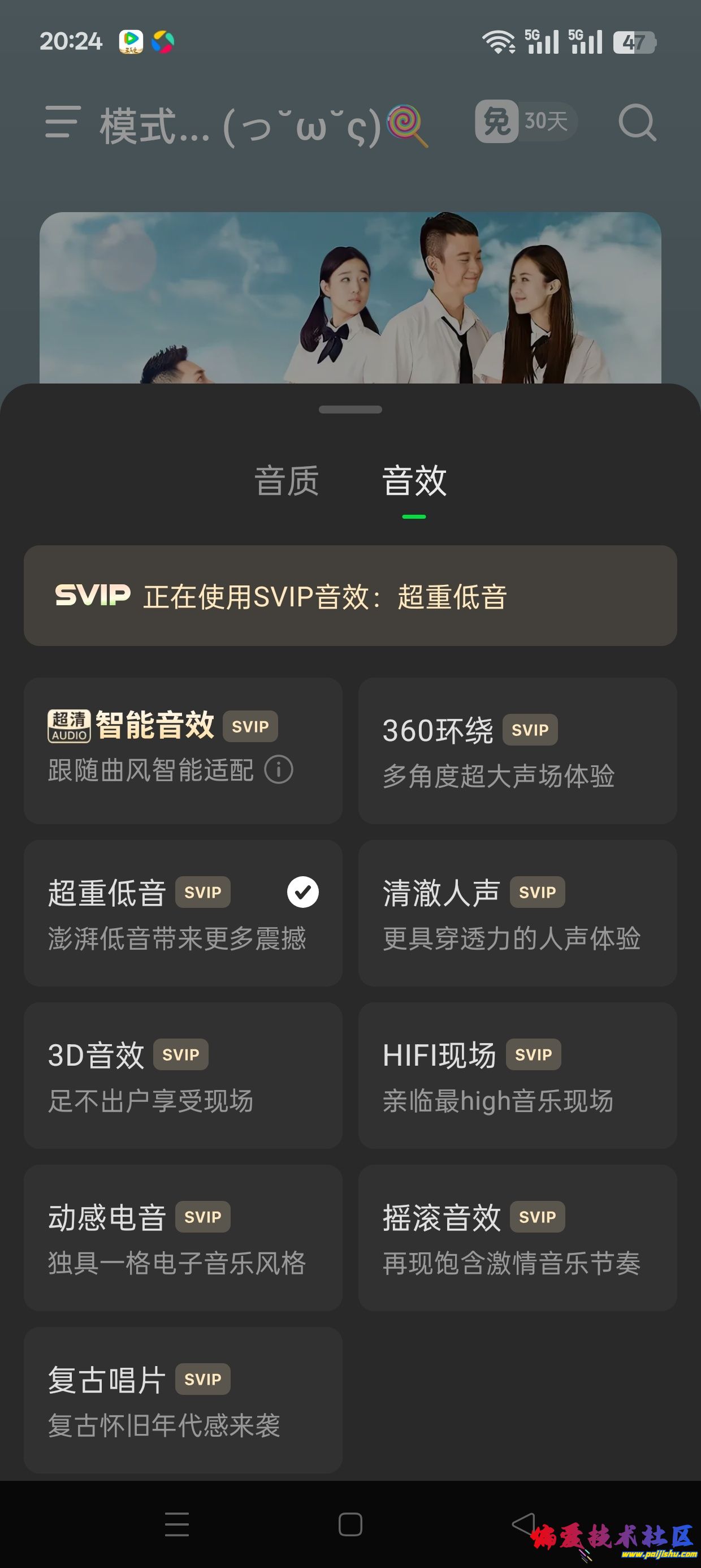 1000032176.jpg