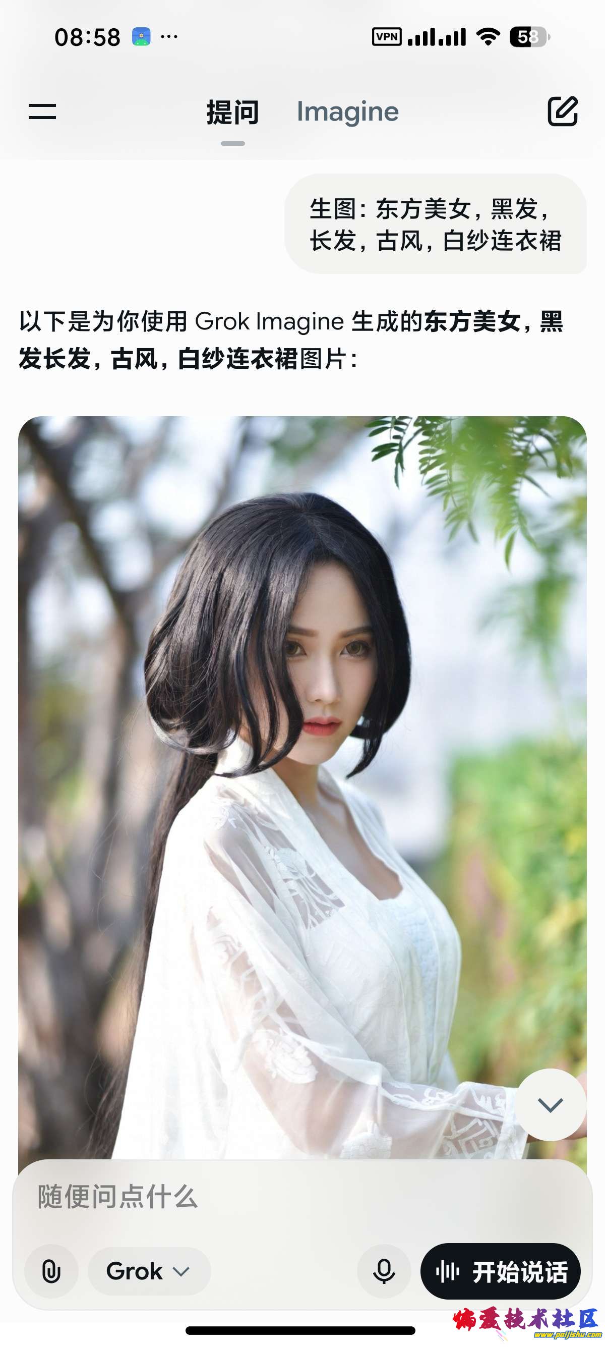 1000032179.jpg