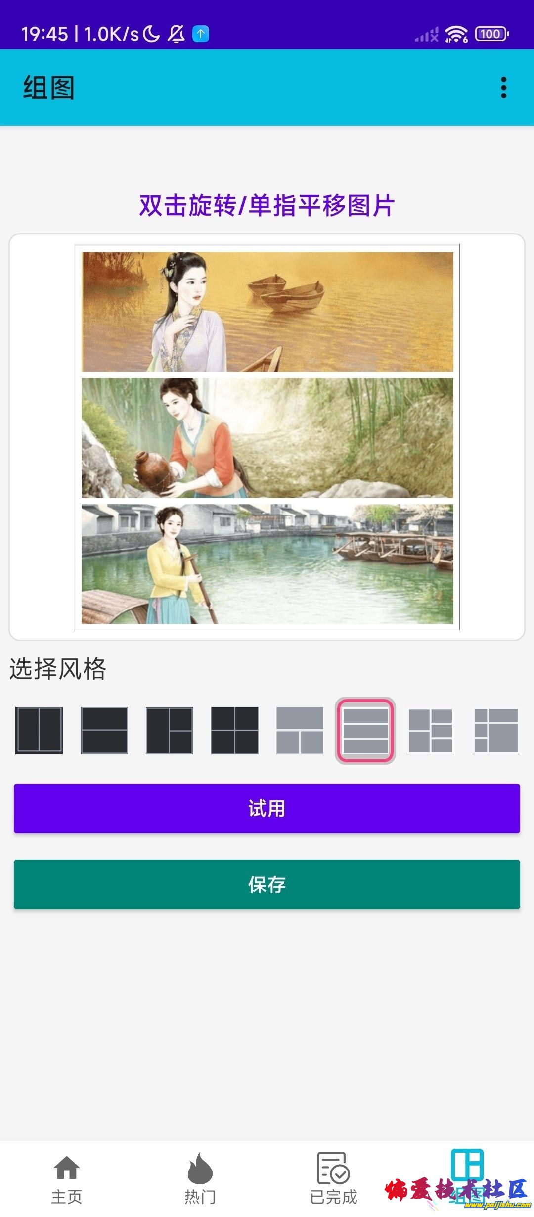1000032183.jpg