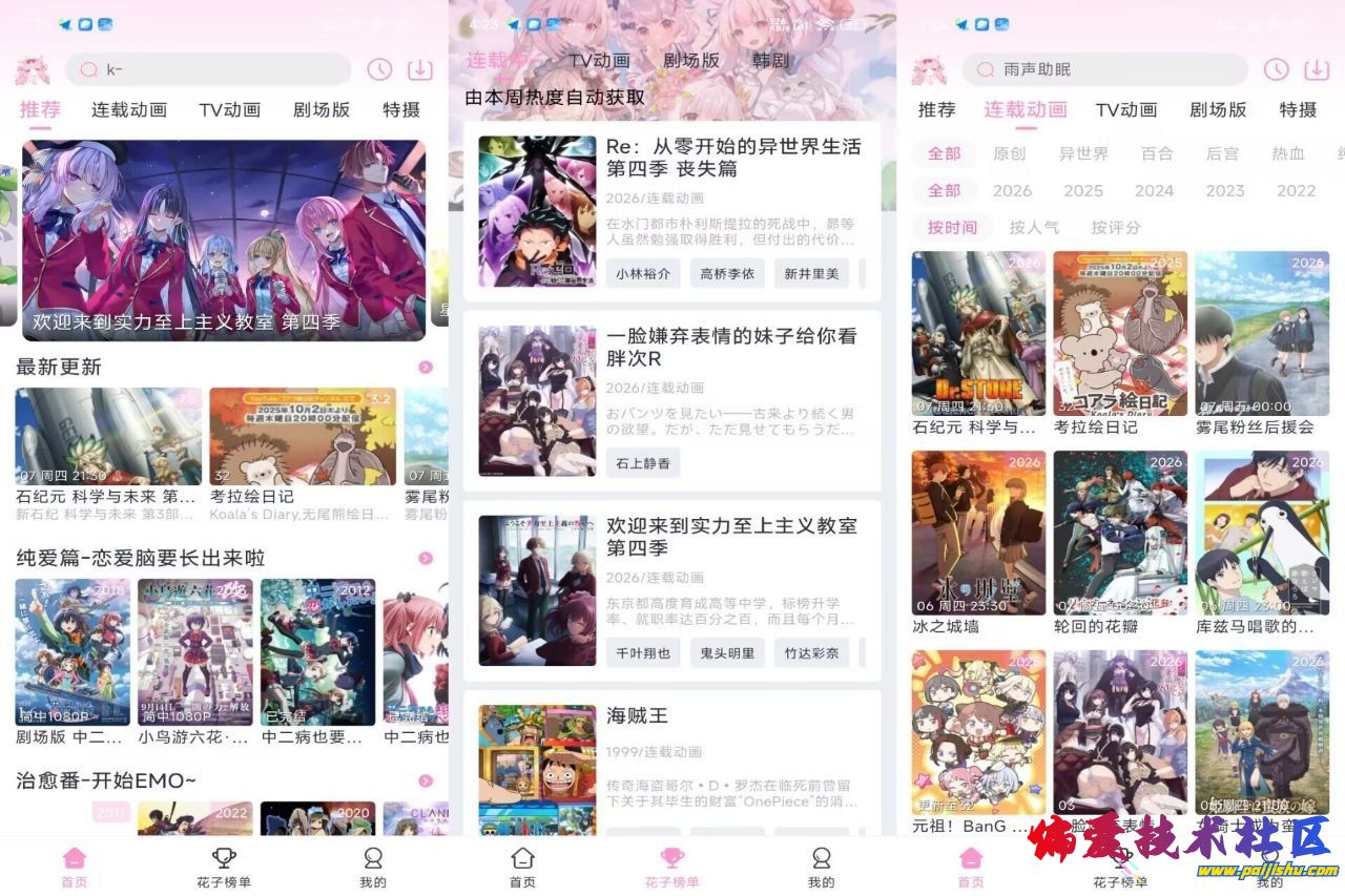 微信图片_20260613142724_105_17.jpg