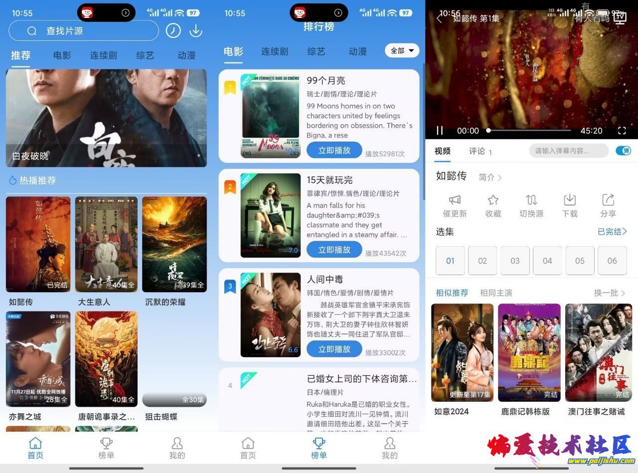 微信图片_20260614111837_109_17.jpg