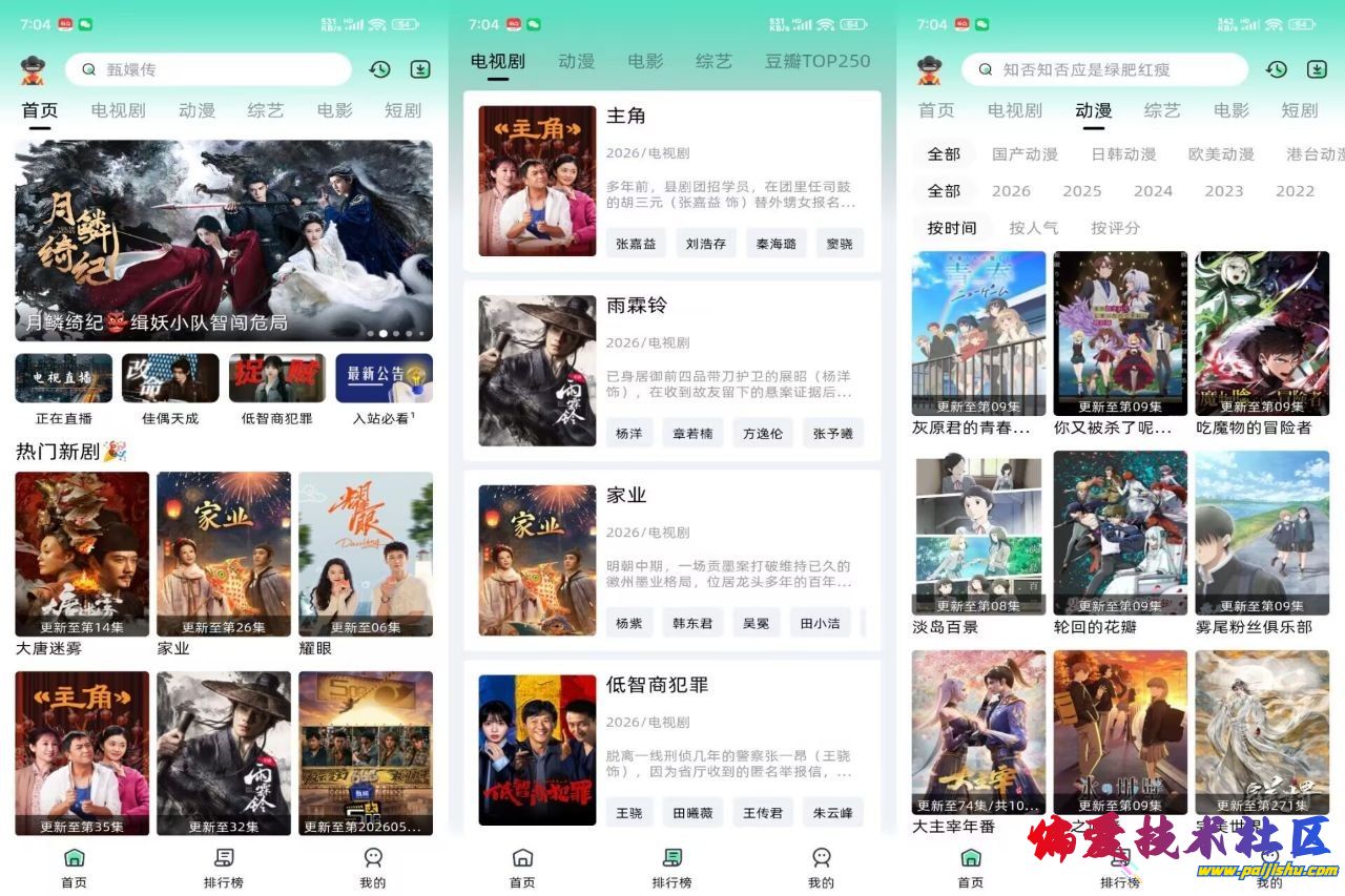 微信图片_20260614185009_114_17.jpg
