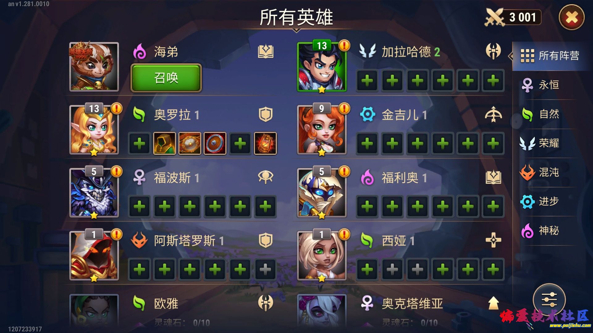 1000051325.jpg