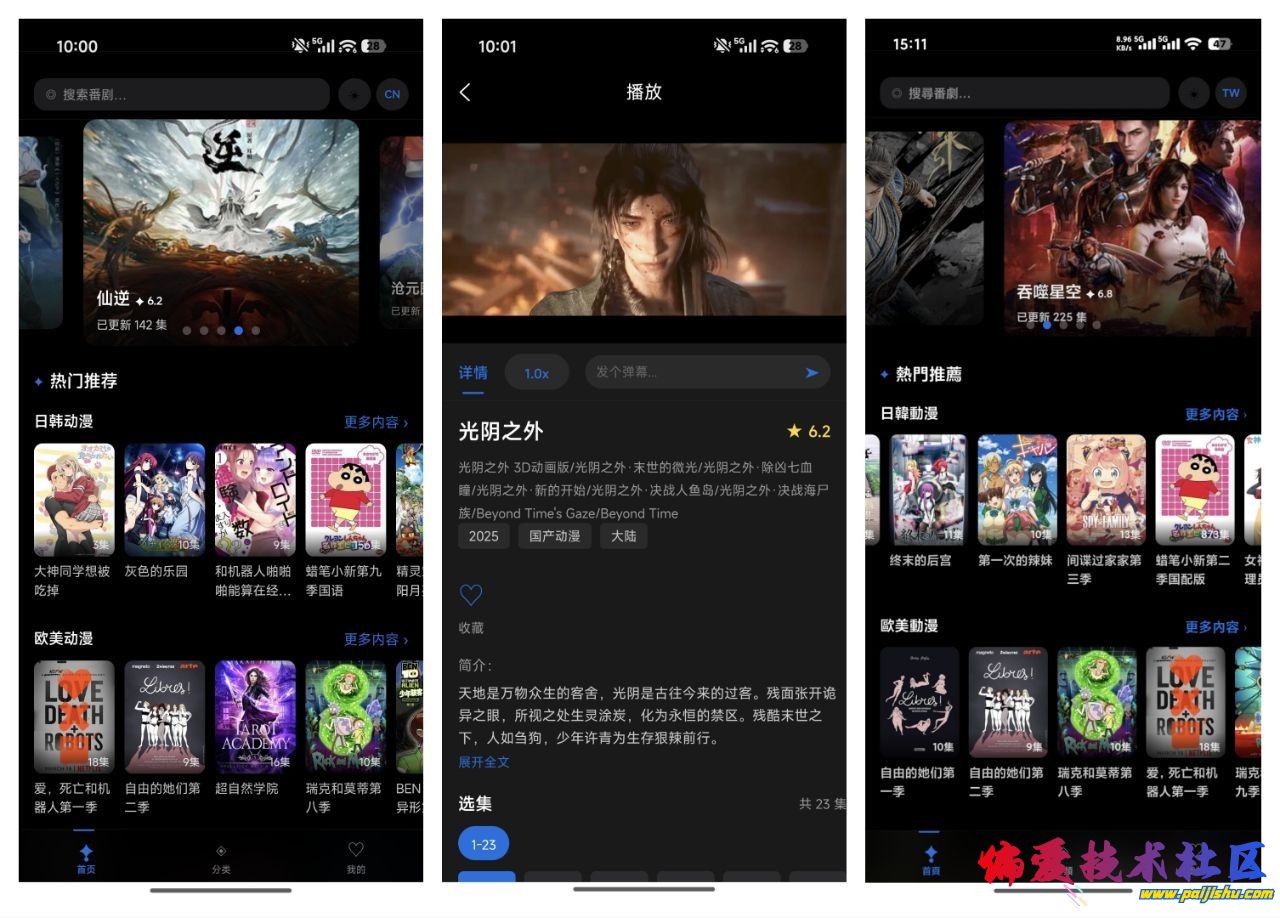 微信图片_20260615210241_121_17.jpg